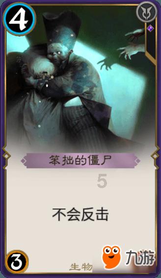 中考300分左右能上什么学校？游戏画面